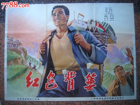 购买德国驾驶执照